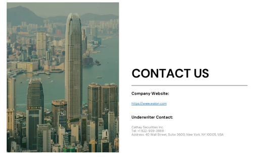 香港券商华通证券国际 WTF,更新IPO招股书,拟赴美国上市 (附路演PPT)