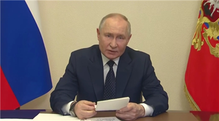 普京:俄美应解决延长《新削减战略武器条约》的相关问题