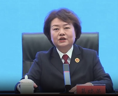 最高检葛晓燕:最高检挂牌督办三批24件重大涉私募基金犯罪案件 已有16件提起公诉