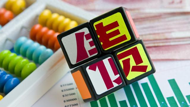 你的债券究竟什么时候到期?