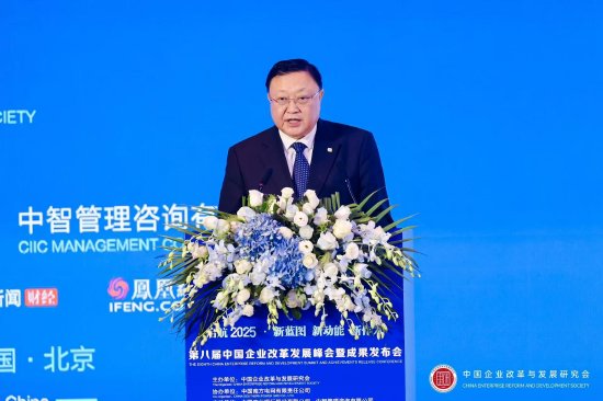 中交集团王彤宙:全面开启建设科技型、管理型、质量型世界一流企业新征程