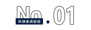 “融资王”晶澳科技赴港IPO,欲靠出海破解光伏内卷生死局?