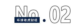 “融资王”晶澳科技赴港IPO,欲靠出海破解光伏内卷生死局?