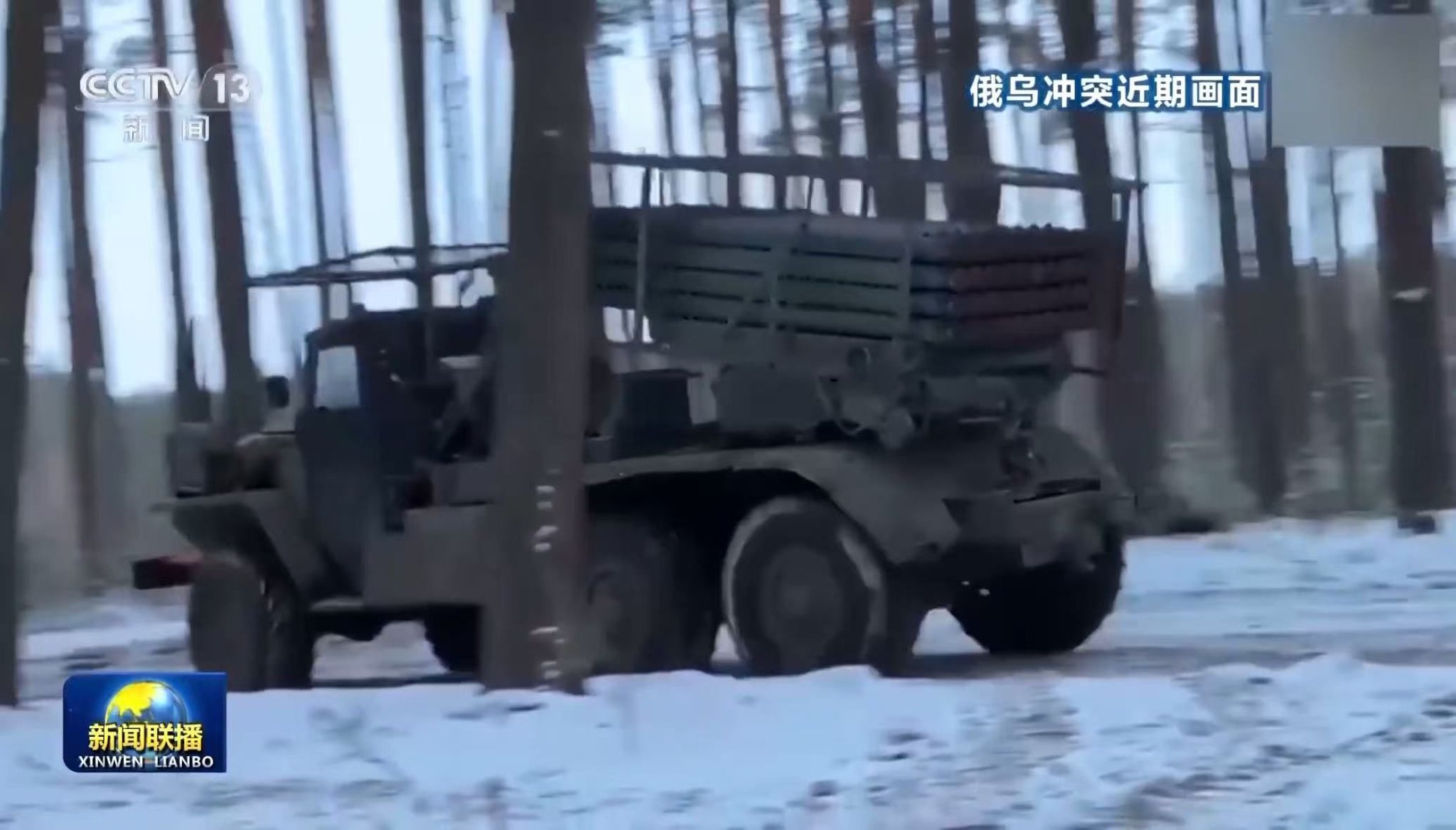 俄对乌发动大规模夜袭!波兰总理:俄乌和平进程需要欧洲的参与