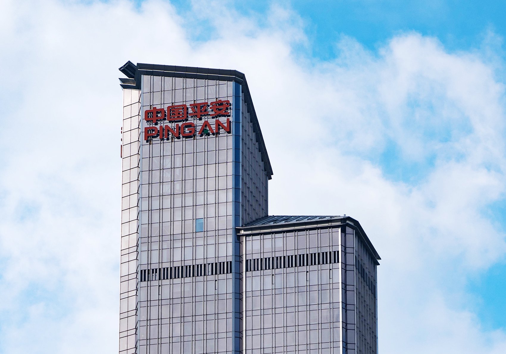 平安人寿再“出手” 举牌农业银行!险资为何频频“扫货”银行股?