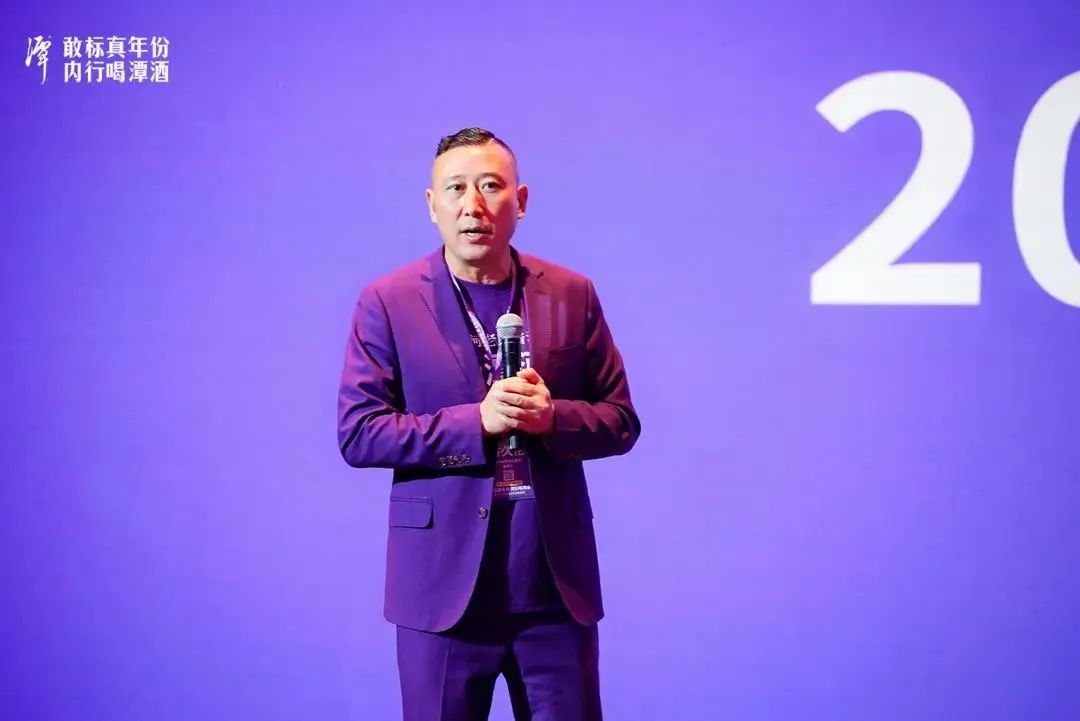 潭酒,要卖身了?