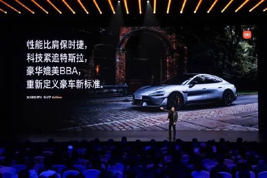 2小时,突破10000台!雷军,激动到失眠!