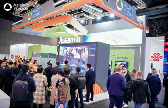 直击MWC25:巴展“上新”,到亚信科技展位打个卡