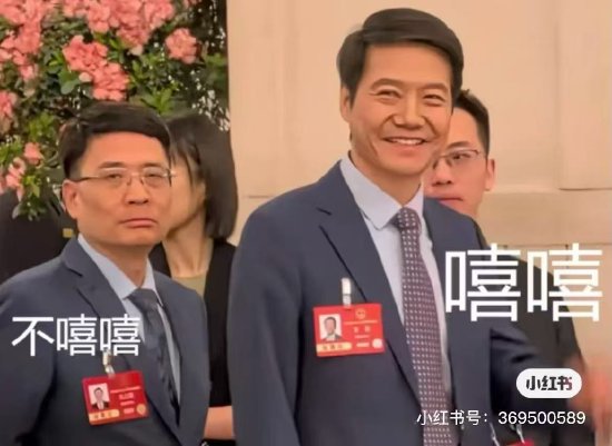 海尔周云杰谈开新媒体账号:两会期间主要精力专注于履职尽责 网上账号是假的