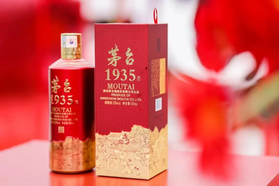 茅台1935,搬起石头砸了谁的脚?