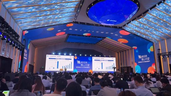 基金公司开指数会,火到座位不够!之前趋同交易被查的基金经理竟然还没交罚款