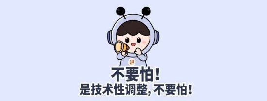 金价叒创新高!持有黄金的我,现在该怎么办?