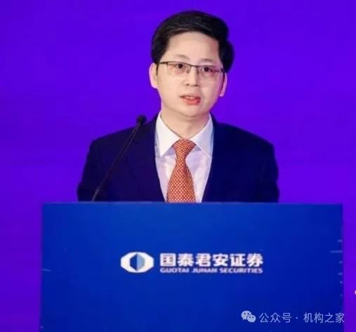 “朱李组合”或掌舵新航母“国泰海通”!中层部门一把手国君、海通大致各半