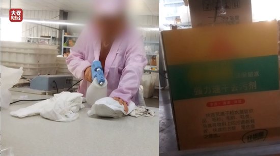 视频丨一次性内裤“爆雷”,徒手制作不灭菌
