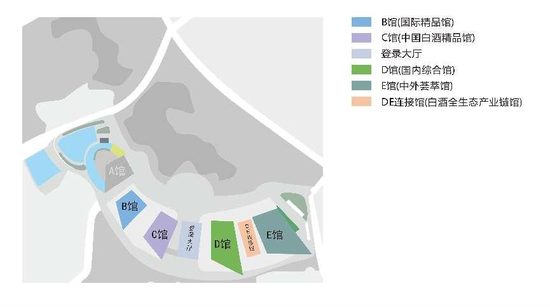 必看!一文get酒博会深度逛展指南,3月27日-30日不见不散!