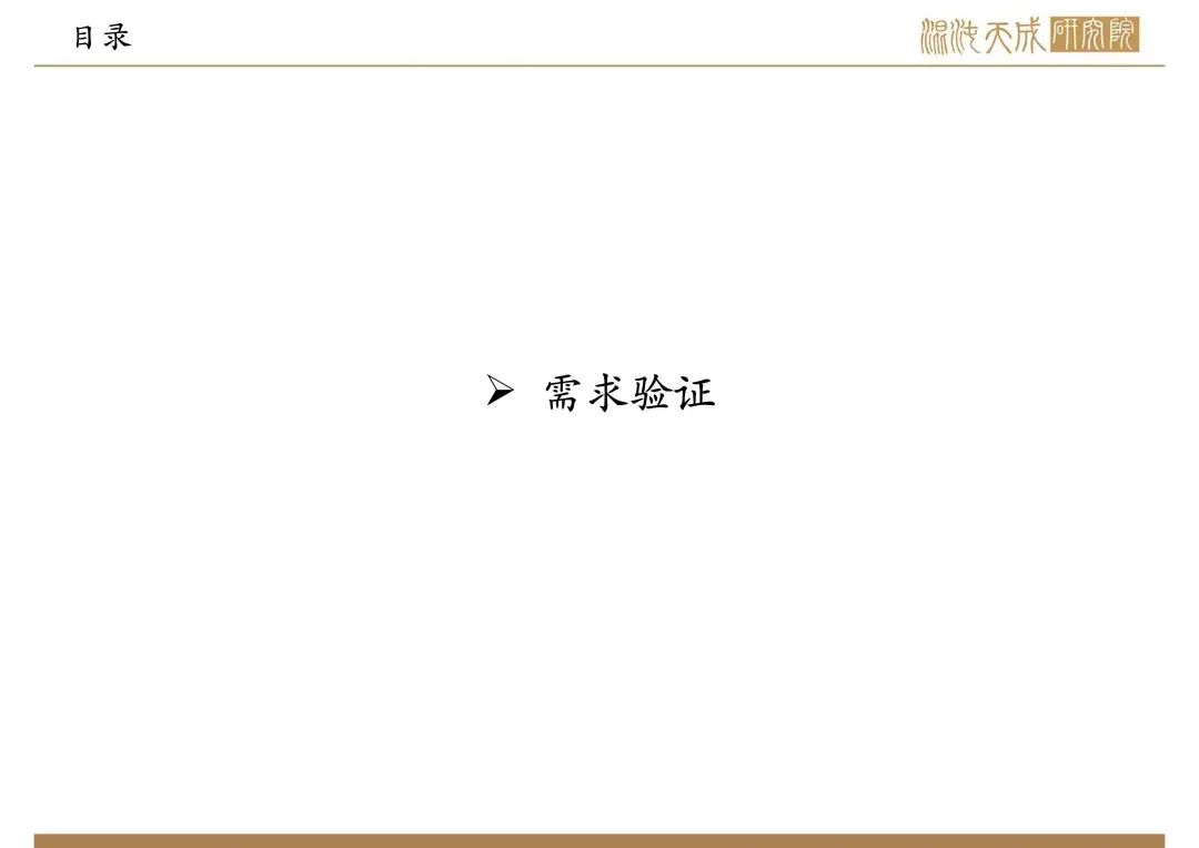 【双焦周报】市场传言的政策落空,双焦盘面新低