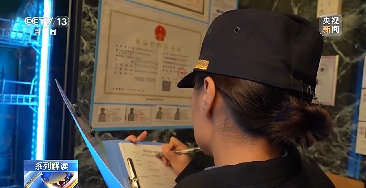 提振消费,“7+1”政策如何持续发力?