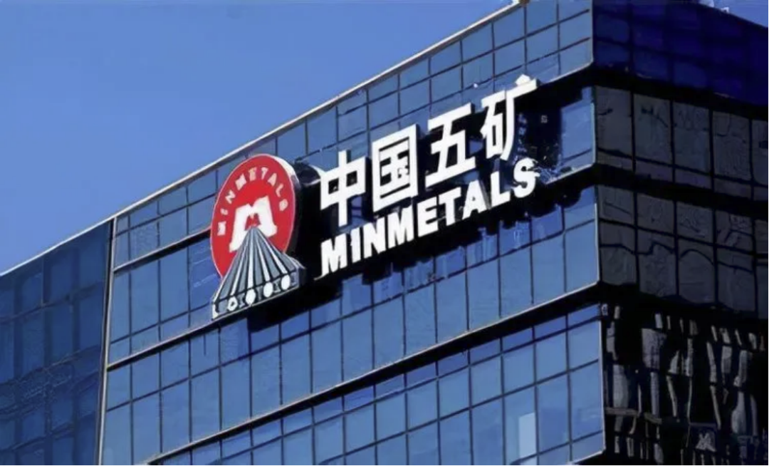 矿业业绩速览:紫金赚320亿,神华人均工资57.23万元