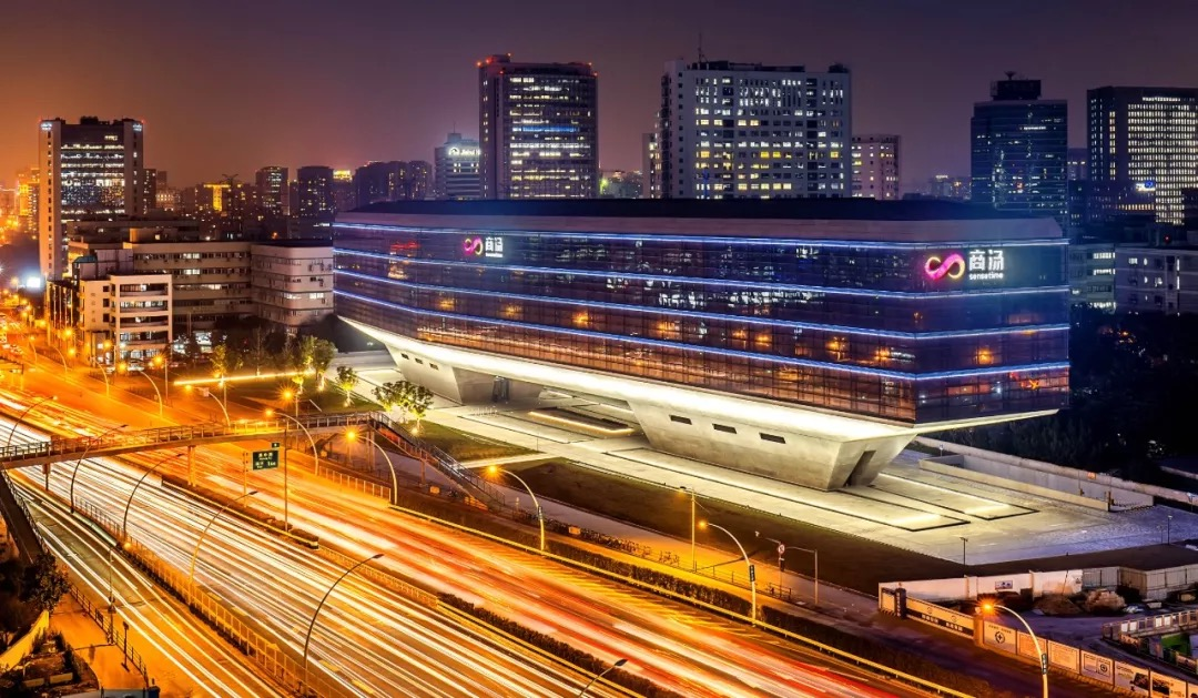 商汤管理层再度增持:董事长徐立及联合创始人徐冰共计增持1000万股,涉资约1490万港元