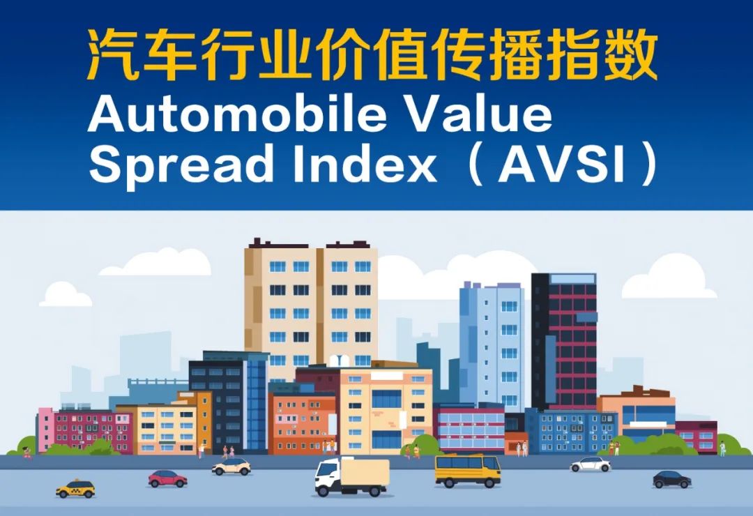 2月重卡品牌价值传播指数发布，谁能引领行业方向