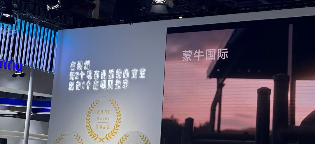 净利暴跌98%!蒙牛新总裁高飞交出首张成绩单