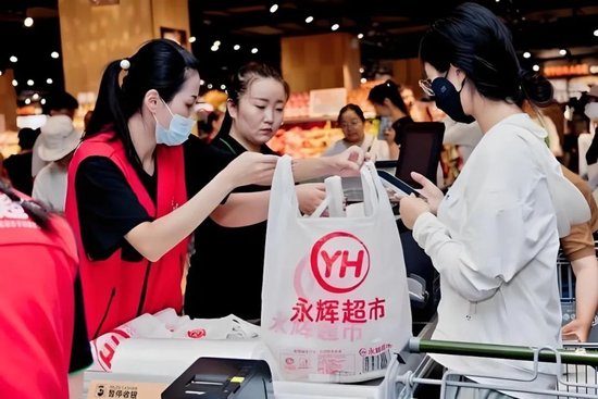 永辉铁血改革:继砍掉 CEO 之后,又要砍掉经销商?不配合就停止进货