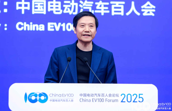 雷军:希望能共享资源统一标准,共建智能汽车生态