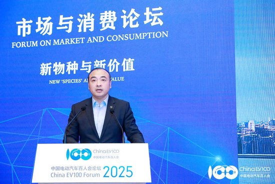 极氪赵昱辉:用户仍有充电里程焦,2026年极充桩总数计划超过10000根