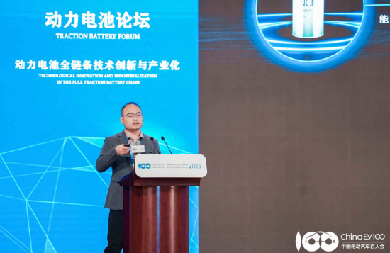 亿纬锂能江吉兵:大圆柱电池是新能源汽车最优解