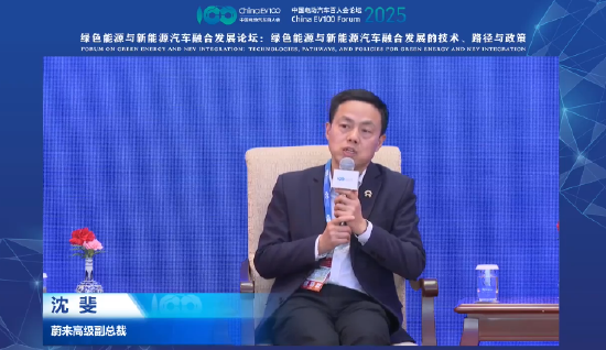 只有蔚来一家在做换电?蔚来沈斐:全国4000多座换电站,蔚来建3000多座,说明还有其他人建1000多座