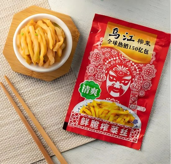 重庆食品带头大哥:连续两年业绩不增长,巴渝食企困境何解?