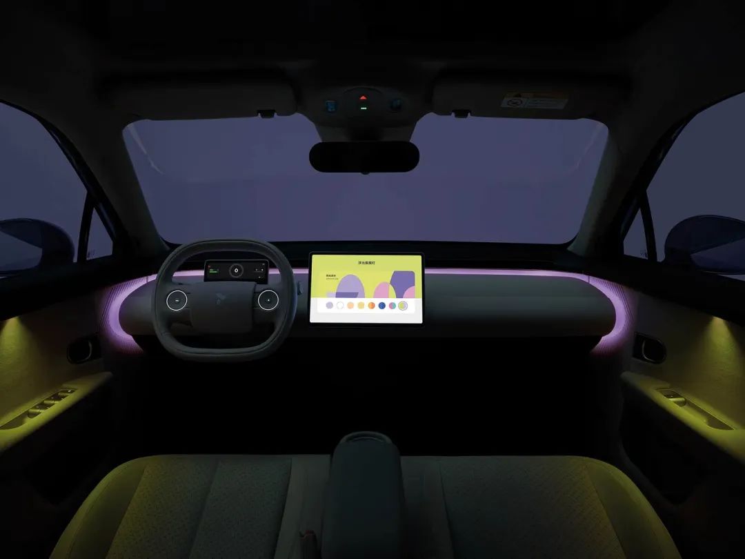 即将上市!蔚来萤火虫内饰官图发布