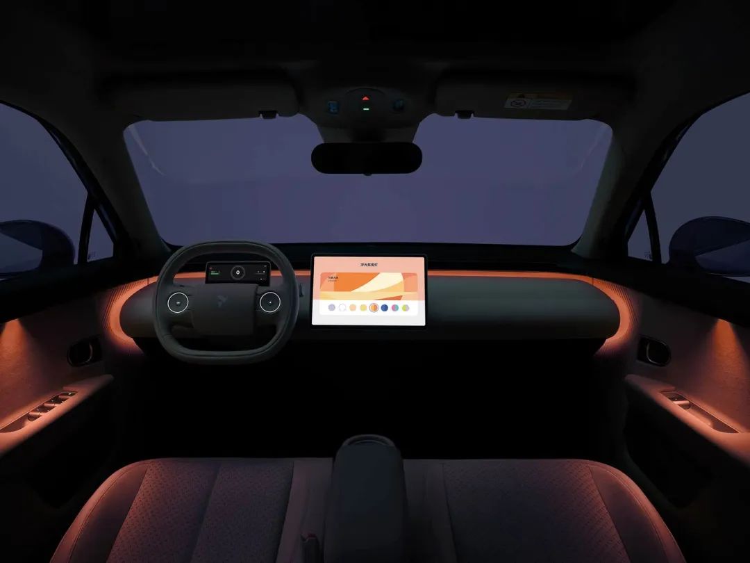 即将上市!蔚来萤火虫内饰官图发布