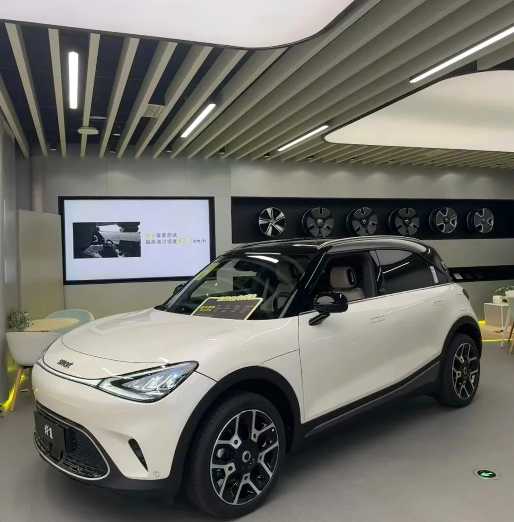 即将上市!蔚来萤火虫内饰官图发布