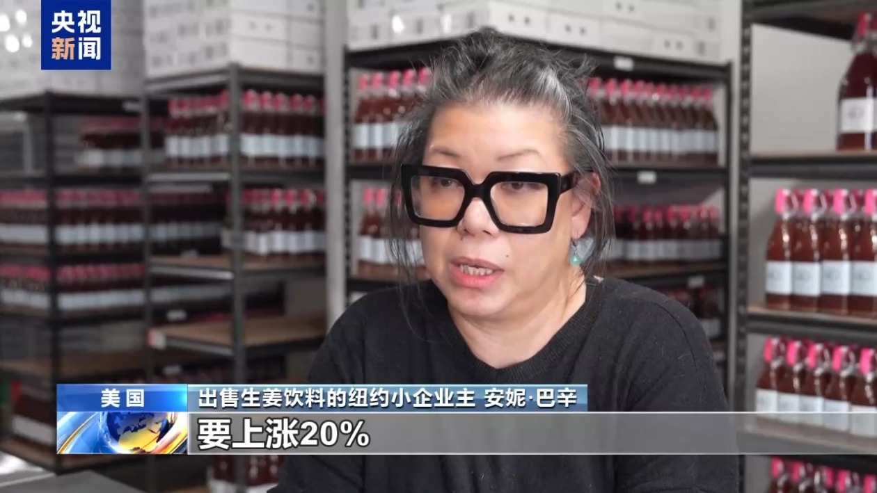 自夸“关税手术救活病夫美国” 特朗普给美股捅出大出血