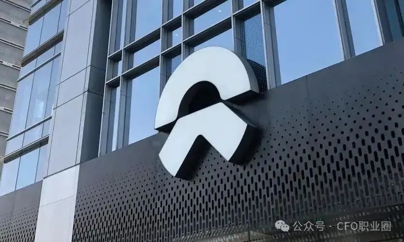 刚刚，蔚来CFO兼任能源负责人