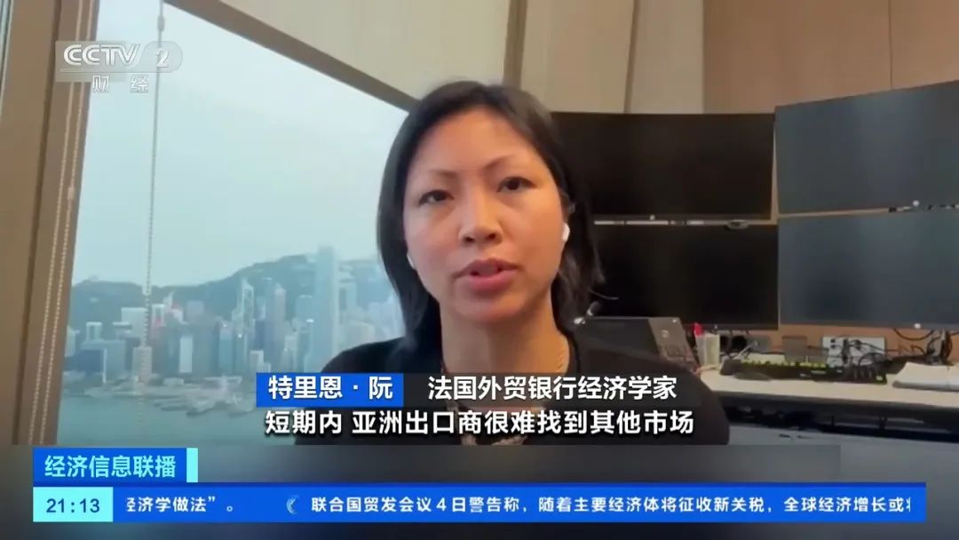 捷豹路虎宣布暂停对美出口,耐克等或涨价!美股崩盘,多个巨头预计美国经济将衰退,“可能引发美元危机”