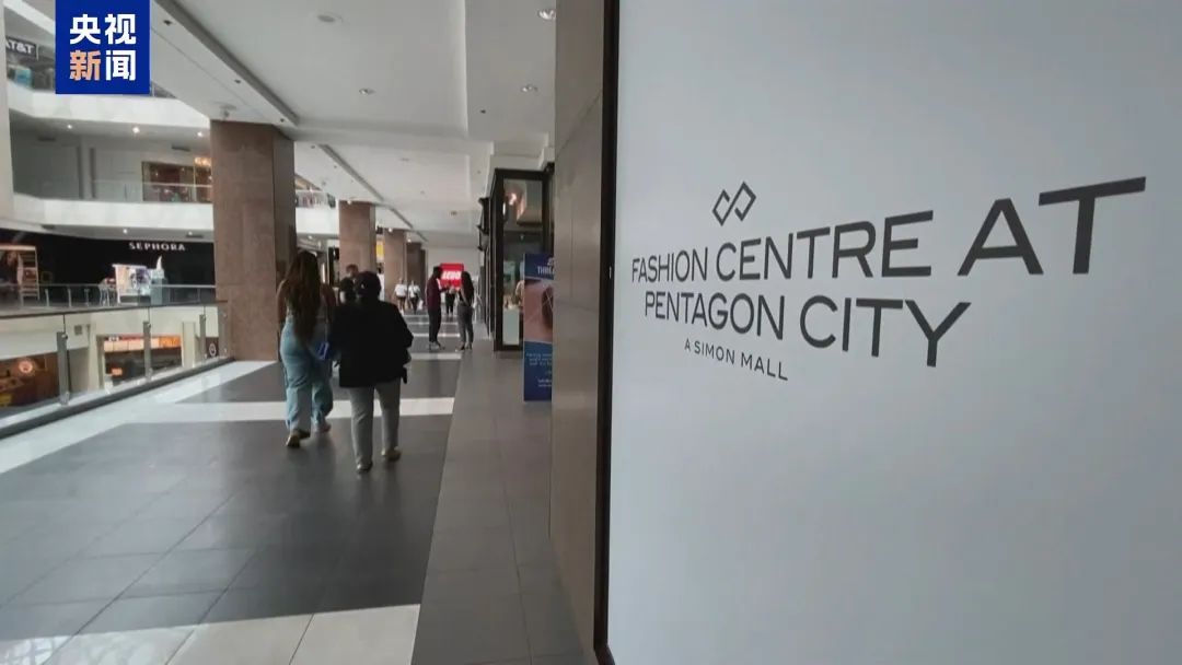 捷豹路虎宣布暂停对美出口,耐克等或涨价!美股崩盘,多个巨头预计美国经济将衰退,“可能引发美元危机”