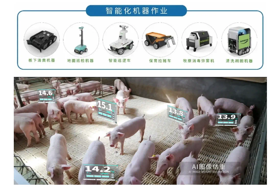 河南养猪巨头,3个月净赚超40亿