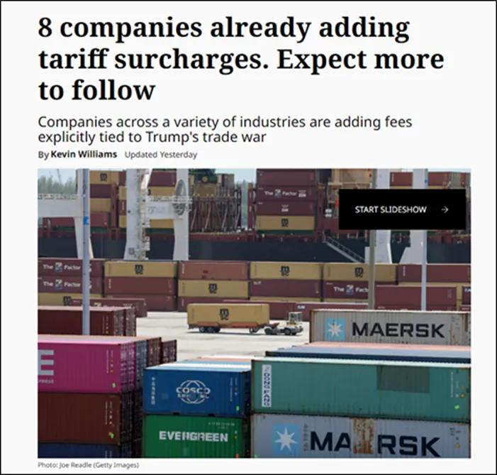 转嫁开始!美国人激烈讨论起来了