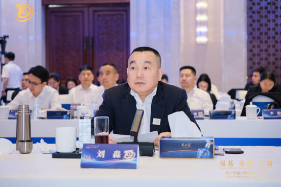 泸州老窖董事长刘淼：以消费者为中心，构建白酒“消费乐园”