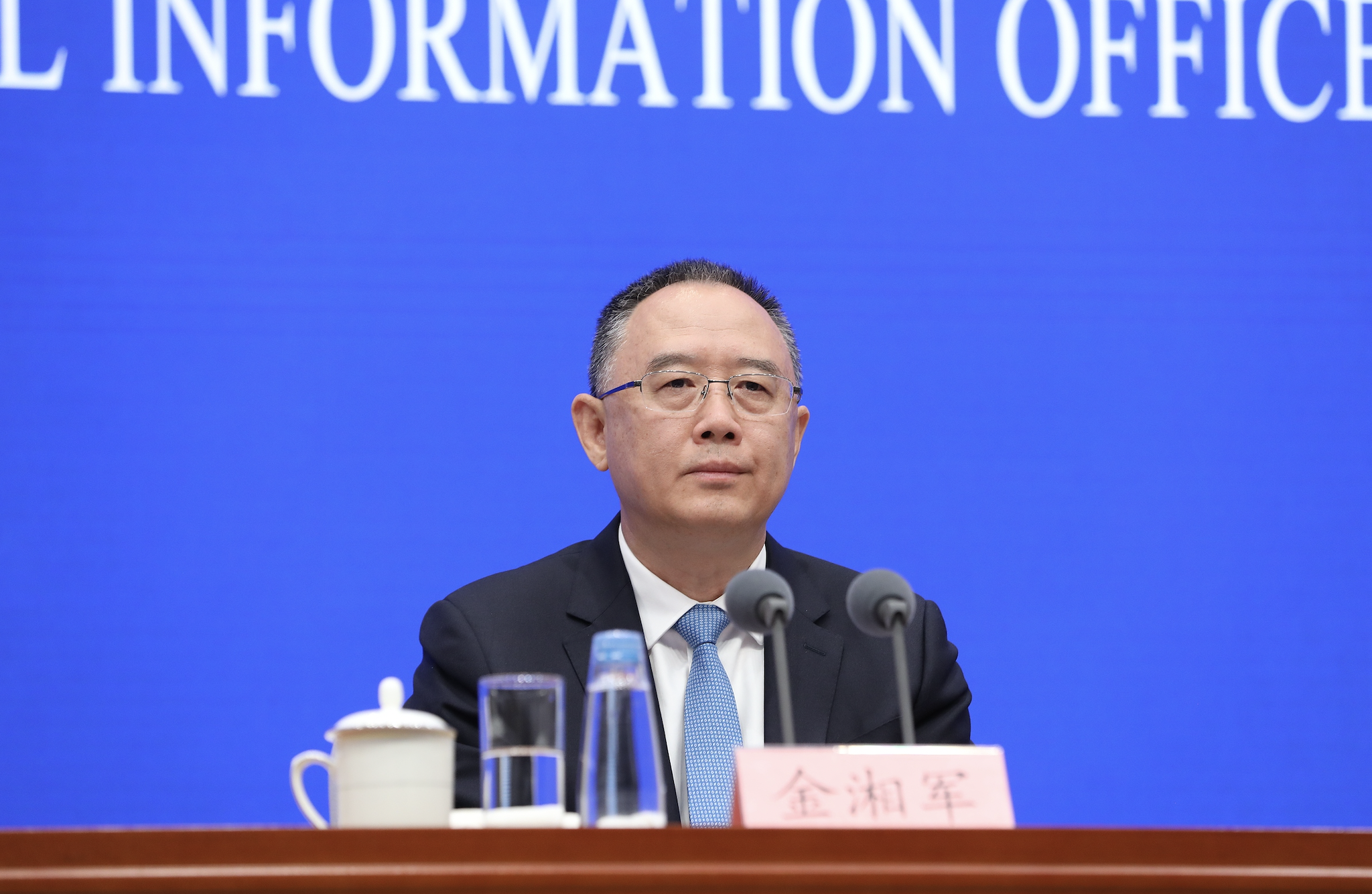 中纪委周末“打虎”,山西省省长金湘军任上被查