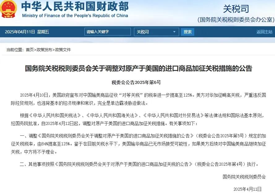 美玉米对华出口同比暴跌 98%!国内余粮告急,饲料又涨价了……