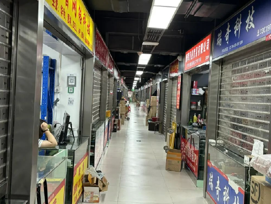 华强北市场多款热门芯片“封库存” 分销商称有客户转向国产