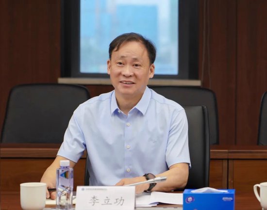 中国电子“一把手”调整,李立功已任集团董事长