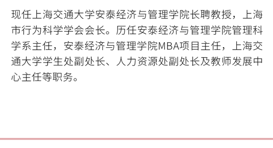 本周五，2024中国居民金融素养报告发布！ 带你洞察中国居民的金融行为与认知变化