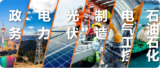 亚信科技+阿里云 | 大模型协作新突破，让百行千业用上普惠AI ！