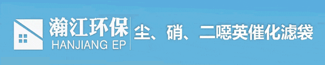 绿色动力董事长辞职