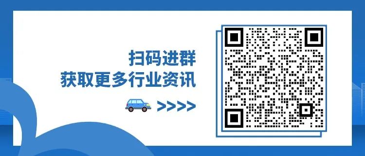 绿色动力董事长辞职