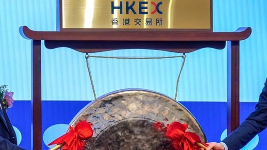 市值超万亿，陈茂波已指示证监会及港交所，为中概股回流香港上市做准备